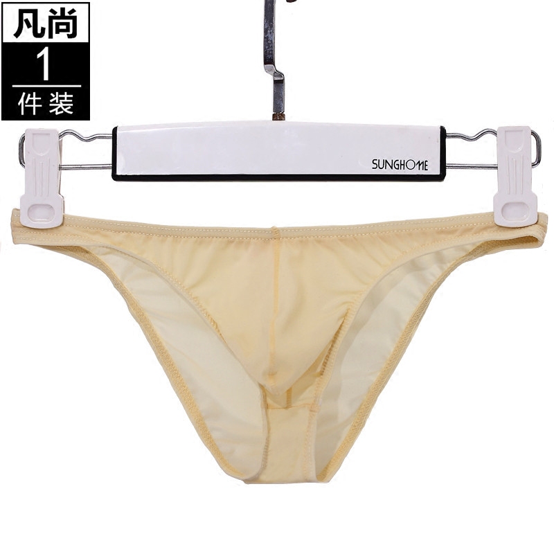 凡尚男士冰丝透明性感无痕内裤超薄速干紧身夏季男青年低腰三角裤,淘宝优惠券,粉丝福利购,淘宝优惠卷