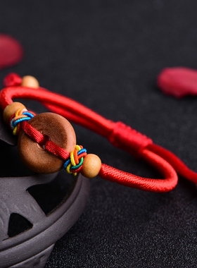 桃木平安扣红绳手链宝
