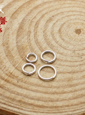 diy手工饰品小圆环