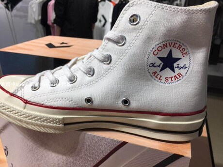converse 162058
