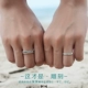 S999 sterling bạc nhẫn khắc tùy chỉnh độ sâu chữ nhẫn tùy chỉnh cặp vợ chồng nam và nữ nhẫn DIY tự làm - Nhẫn nhẫn cặp vàng 18k Nhẫn