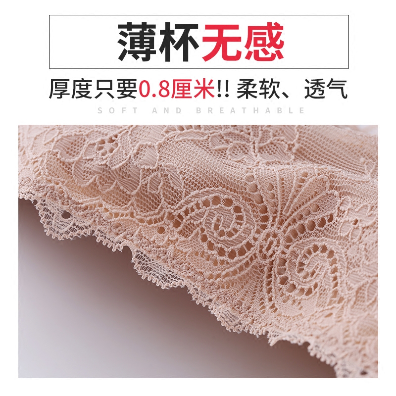 薄款肩带防滑胸贴婚纱一字肩裹胸 莎扣文胸