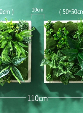 立体植物客厅卧室仿真花艺装饰品