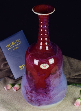 河南孔家钧窑花瓶艺术品摆件