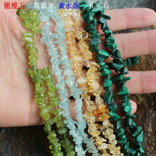 4-7mm天然孔雀石海蓝宝黄水晶橄榄玉随形碎石diy串珠半成品 - 图0