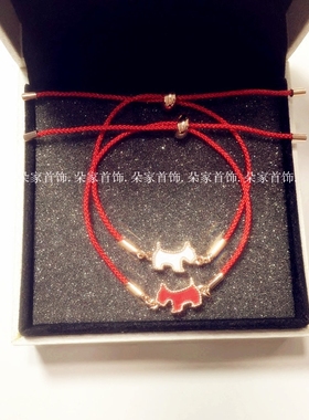新年本命年手链红绳手绳闺蜜礼物