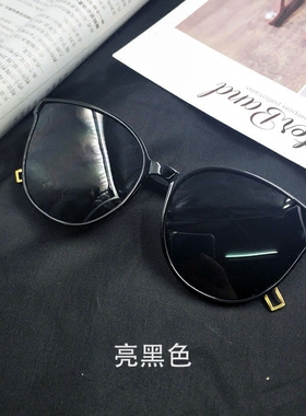 蓝色大海传说太阳镜批发明星款