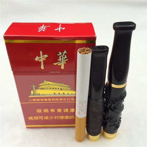 实木烟嘴过滤器循环型可清洗健康烟具黑檀木质雕刻龙送父亲节礼物 - 图0