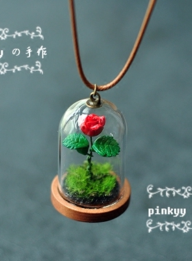 手作LE小王子玻璃罩项链