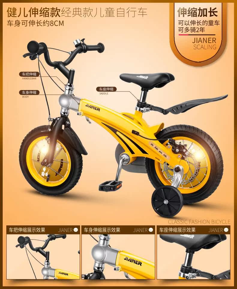 Poignées de vélo - Ref 2350020 Image 10