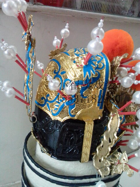 Opera Henan opera headdress emperor costume
