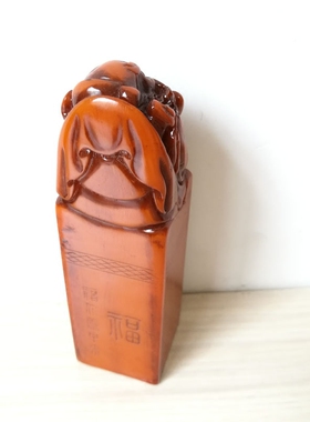钟馗印章镇宅降妖除魔仿寿山石