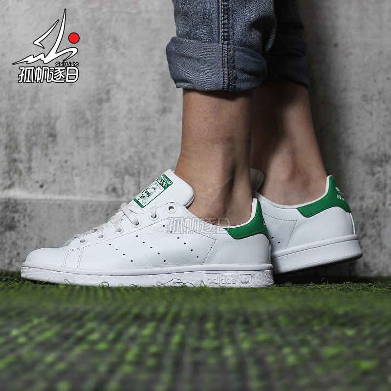 孤帆逐日1983运动adidas三叶草Stan Smith史密斯红绿蓝尾板鞋M20324 M20325 M203261