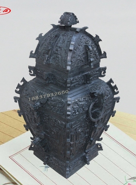 仿古风摆件工艺品