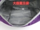 Túi du lịch Hengdeli xách tay dung tích lớn nữ không thấm nước túi duffel nylon túi du lịch khoảng cách ngắn vai Túi xách 3988 - Túi du lịch ba lô du lịch nữ Túi du lịch