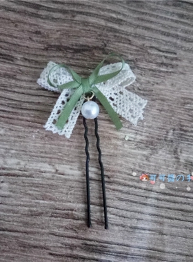 森女若草色u型发簪日韩系蝴蝶结