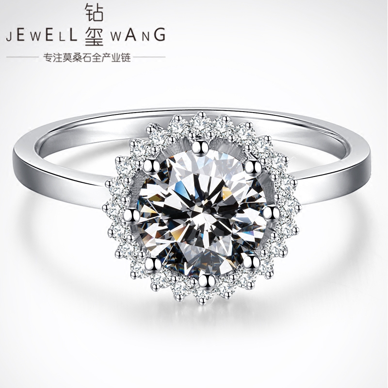 钻玺专柜正品八爪d色莫桑石戒指 jewellwang珠宝戒指/指环