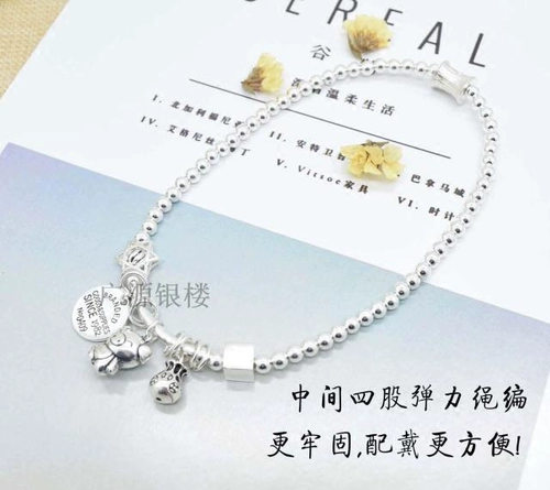 Модный браслет, серебро 925 пробы, китайский гороскоп