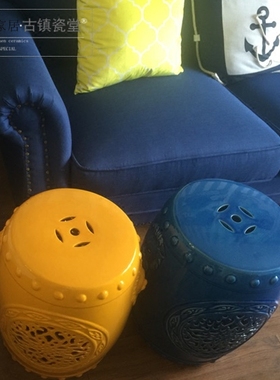 高温颜色釉狮子头仿古风换鞋凳