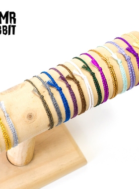 纯手工定制编织2mm多色金属线