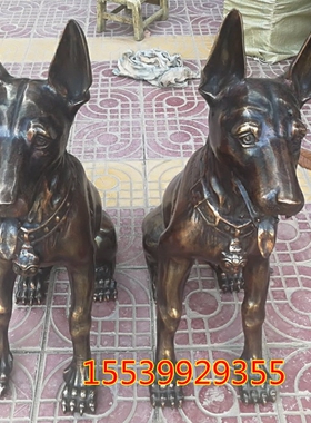 纯铜摆件守财工艺品大狼狗