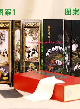成都特产熊猫仿古风漆器折叠摆饰