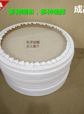 圆形油画框圆形亚麻框丙烯装饰画