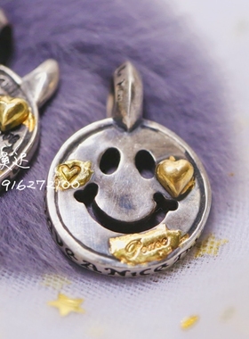 笑脸鎏金定制刻字吊坠