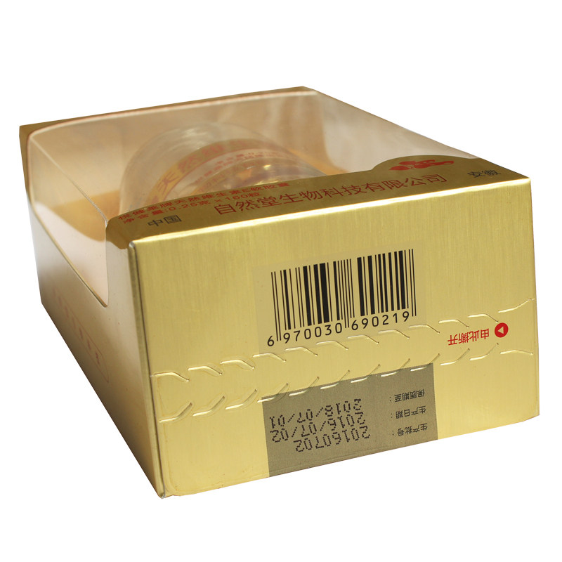 【买1送1每粒含97.5 mg】天然软胶囊 美诺斯食品保健食品