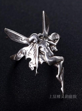 庭院仙女欧洲纯银浪漫古董首饰