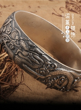 精品龙凤s99民族风银手镯