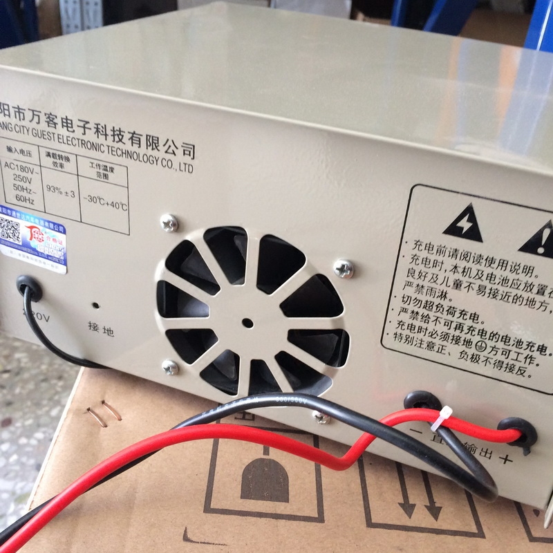 60A线包纯铜汽车电瓶充电器12V24V智能通用大功率全自动蓄电池 - 图1