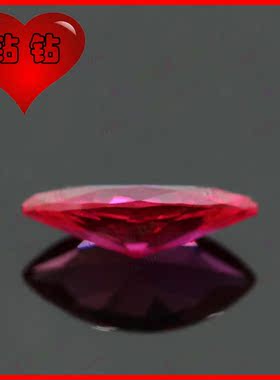 5#马眼形鸽血红红刚玉红宝石裸石 5号七月红戒指面补钻镶嵌石DIY