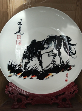 一件陶瓷国画看盘油画骨瓷盘书法