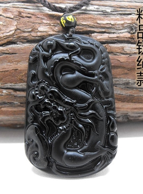 磨砂生肖龙霸气风男士吊坠项链