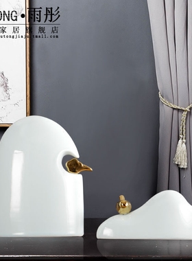 远山新中式风黑白个性软装花器