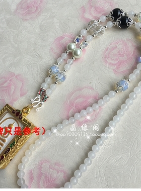 泰国弹幕佛牌链天然水晶男女款佛