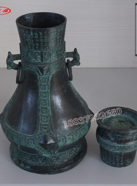 礼品老物件仿古青铜器