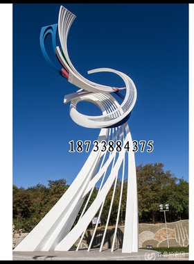 凤凰大型不锈钢标志性风景观雕塑