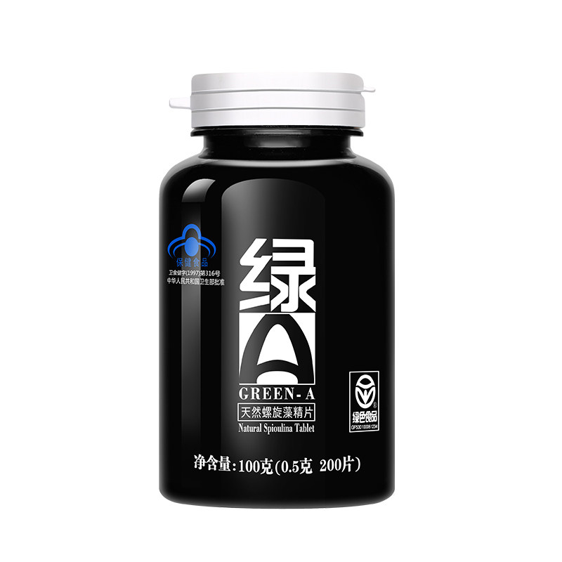 绿a天然螺旋藻0.5 g*200片精片 品越保健品保健食品