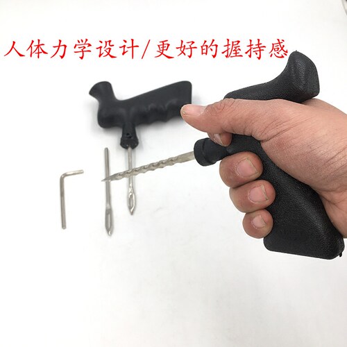 新丰泰胶条工具 大尺寸牛筋条补胎工具汽车真空胎胶条工具包邮 - 图0