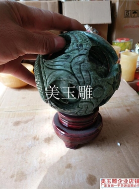 天然玉石绿色路路通办公室圆球