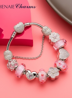 粉红色琉璃珠ATHENAIE简约