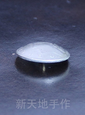 手工制作 真硬币 财布扣 巴西自由女神 约28mm D15一11