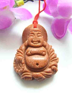特价精品纯天然笑佛挂件