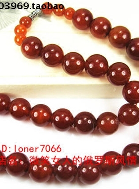 饰品琥珀色玛瑙原石温润如玉项链