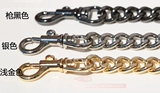 Цепь, аксессуар для сумки, качественная цепочка, металлическая сумка на одно плечо на цепочке, 9мм