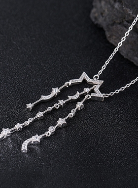 百搭时尚s925银饰品镶钻月亮项链