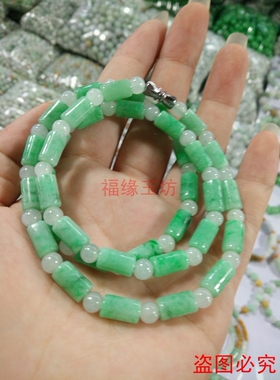 老坑阳绿飘花翡翠路路