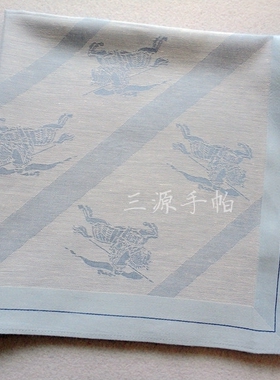 微次大提花柔软款男士48厘米手帕